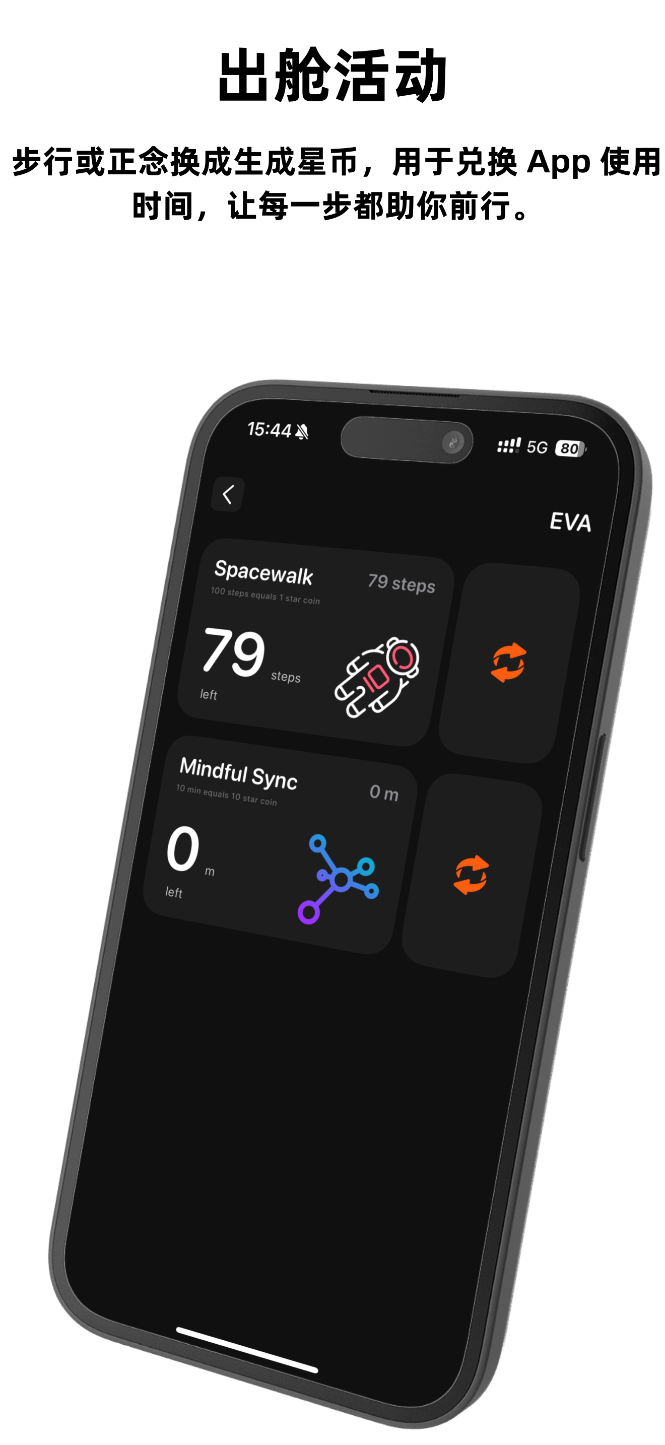 LIMSTAR Interface 3